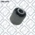 Сайлентблок задней поперечной тяги TOYOTA RAV4 2005-201 Q-fix Q0050208 (фото 1)