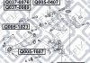 Сайлентблок заднего рычага TOYOTA RAV4 ACA3 / ALA3 / GSA3 Q-fix Q0050407 (фото 5)