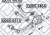 Сайлентблок заднего ТЯГИ MAZDA 3 BK 2003-2008 Q-fix Q0050513 (фото 4)