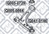 Сайлентблок переднього переднього важеля Q-fix Q0050664 (фото 2)