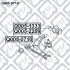 Сайлентблок переднего рычага SKODA OCTAVIA II 2 Q-fix Q0050710 (фото 3)