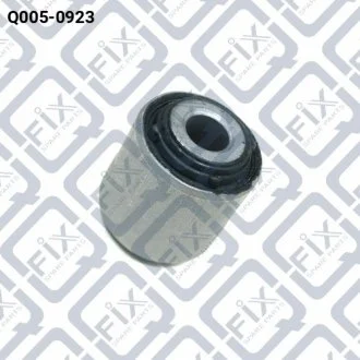 Сайлентблок заднего поперечной ТЯГИ Q-fix Q0050923