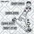 Сайлентблок заднего передний рычаг MITSUBISHI GALANT D Q-fix Q0050993 (фото 3)