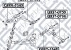 Сайлентблок задньої поперечної тяги TOYOTA RAV4 2000-200 Q-fix Q0051046 (фото 3)