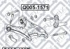 Сайлентблок заднього нижній важіль BMW 5 E39 1995-2003 Q-fix Q0051097 (фото 3)