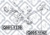 Сайлентблок заднего рессоры CHRYSLER VOYAGER IV 2001- Q-fix Q0051142 (фото 3)