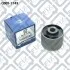 Сайлентблок задней продольной тяги HONDA ACCORD CL 2 Q-fix Q0051143 (фото 2)