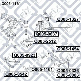 Сайлентблок заднего поперечной ТЯГИ Q-fix Q0051161