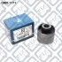 Сайлентблок заднего судьбе ТЯГИ MAZDA 323 BJ 1998-200 Q-fix Q0051171 (фото 2)