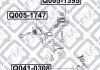 Сайлентблок заднего передний рычаг TOYOTA RAV4 2005-20 Q-fix Q0051395 (фото 3)