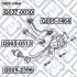 Сайлентблок заднього ТЯГИ MAZDA 3 BK 2003-2008 Q-fix Q0051464 (фото 4)
