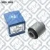 Сайлентблок задней поперечной тяги MAZDA CX-9 TB 200 Q-fix Q0051608 (фото 2)