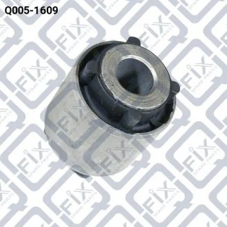 Сайлентблок заднего попереч рычага MAZDA CX-9 TB 2007 Q-fix Q0051609