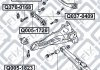 Сайлентблок задньої поперечної тяги MITSUBISHI LANCER Q-fix Q0051780 (фото 3)