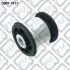 Сайлентблок задній нижній важіль VOLKSWAGEN TOUAREG Q-fix Q0051917 (фото 1)