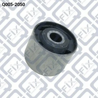 Сайлентблок ЗАДНЕГО дифференциала Q-fix Q0052050 (фото 1)