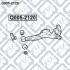 Сайлентблок задней балки TOYOTA RAV4 2000-2005 Q-fix Q0052120 (фото 3)