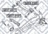 Сайлентблок заднього ТЯГИ MITSUBISHI LANCER CS 2000-20 Q-fix Q0052200 (фото 3)