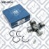 Крестовина карданного вала TOYOTA LAND CRUISER PRADO 120 Q-fix Q0330024 (фото 2)