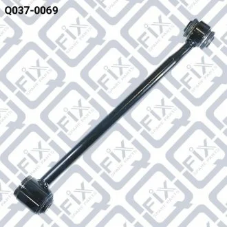 Тяга задня ліва Q-fix Q0370069