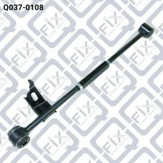 Тяга задня ліва Q-fix Q0370108