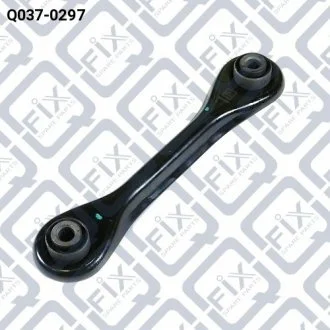 ТЯГА ЗАДНЬОЇ ПІДВІСКИ Q-fix Q0370297