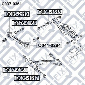 Тяга задня поперечна з кульової Q-fix Q0370361 (фото 1)