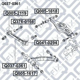 Тяга задня поперечна з кульової Q-fix Q0370361 (фото 1)