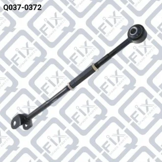 Тяга задня Q-fix Q0370372