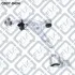 РЫЧАГ передний нижний левый NISSAN X-TRAIL T30 2001-2013 Q-fix Q0370434 (фото 1)