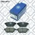 Колодки тормозные задние ДИСК TOYOTA AURIS 07- / IQ 09- / Q-fix Q0930016 (фото 2)