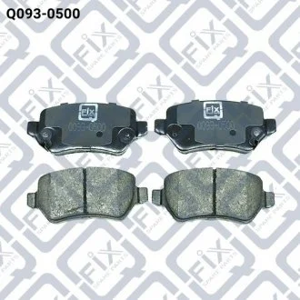 Колодки тормозные задние дисковые Q-fix Q0930500