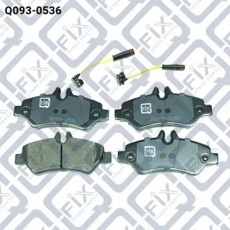 Колодки тормозные задние дисковые Q-fix Q0930536