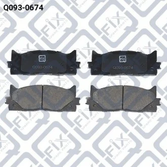 Колодки гальмівні задні TOYOTA CAMRY 2.4 2.5 3.5 01 Q-fix Q0930674