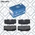 КОЛОДКИ тормозные передние дисковые Q-fix Q0930699 (фото 2)