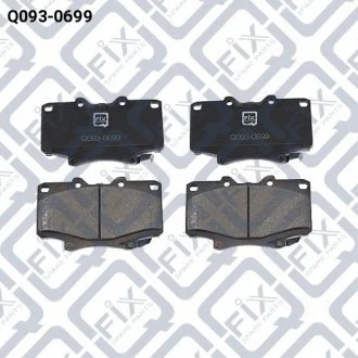 КОЛОДКИ тормозные передние дисковые Q-fix Q0930699