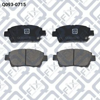 Колодки гальмівні задні TOYOTA PRIUS / YARIS / GEELY MK Q-fix Q0930715