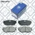 КОЛОДКИ тормозные передние дисковые Q-fix Q0930753 (фото 2)