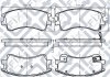 КОЛОДКИ тормозные задние MAZDA 6 KOMBI 2.0I 2.3I 02 Q-fix Q0930754 (фото 3)