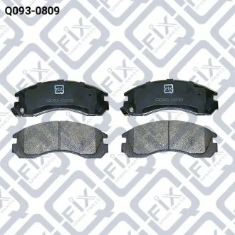 КОЛОДКИ тормозные задние MITSUBISHI PAJERO / SIGMA 91- Q-fix Q0930809