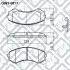 Колодки гальмівні задні MITSUBISHI GRANDIS 04- / PAJERO Q-fix Q0930817 (фото 3)