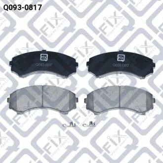 Колодки гальмівні задні MITSUBISHI GRANDIS 04- / PAJERO Q-fix Q0930817