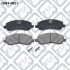 КОЛОДКИ тормозные задние MITSUBISHI LANCER IX GALANT Q-fix Q0930821 (фото 1)