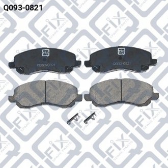 КОЛОДКИ тормозные задние MITSUBISHI LANCER IX GALANT Q-fix Q0930821