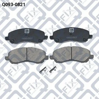 Колодки гальмівні задні MITSUBISHI LANCER IX GALANT Q-fix Q0930821