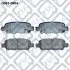 Колодки гальмівні задні ДИСК NISSAN X-TRAIL / MURANO Z5 Q-fix Q0930884 (фото 1)
