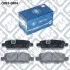 Колодки гальмівні задні ДИСК NISSAN X-TRAIL / MURANO Z5 Q-fix Q0930884 (фото 2)
