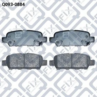 Колодки гальмівні задні ДИСК NISSAN X-TRAIL / MURANO Z5 Q-fix Q0930884