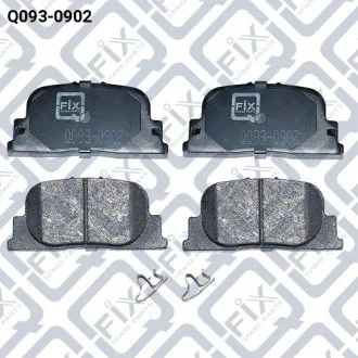 Колодки тормозные задние дисковые Q-fix Q0930902