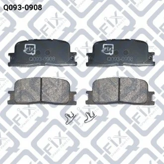 Гальмівні колки Q-fix Q0930908